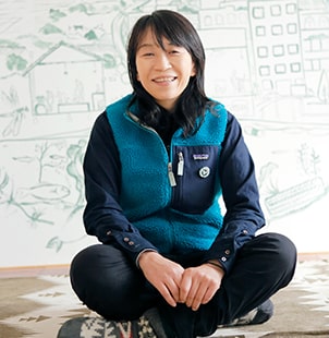 平 由以子