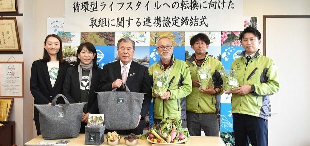 静岡県三島市とLFCが「循環型ライフスタイルへの転換に向けた取組に関する連携協定」を締結